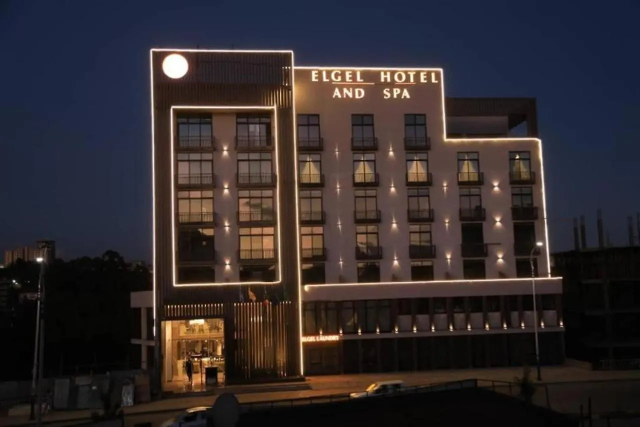 Elgel Hotel And Spa Nefas Silk Ethiopia